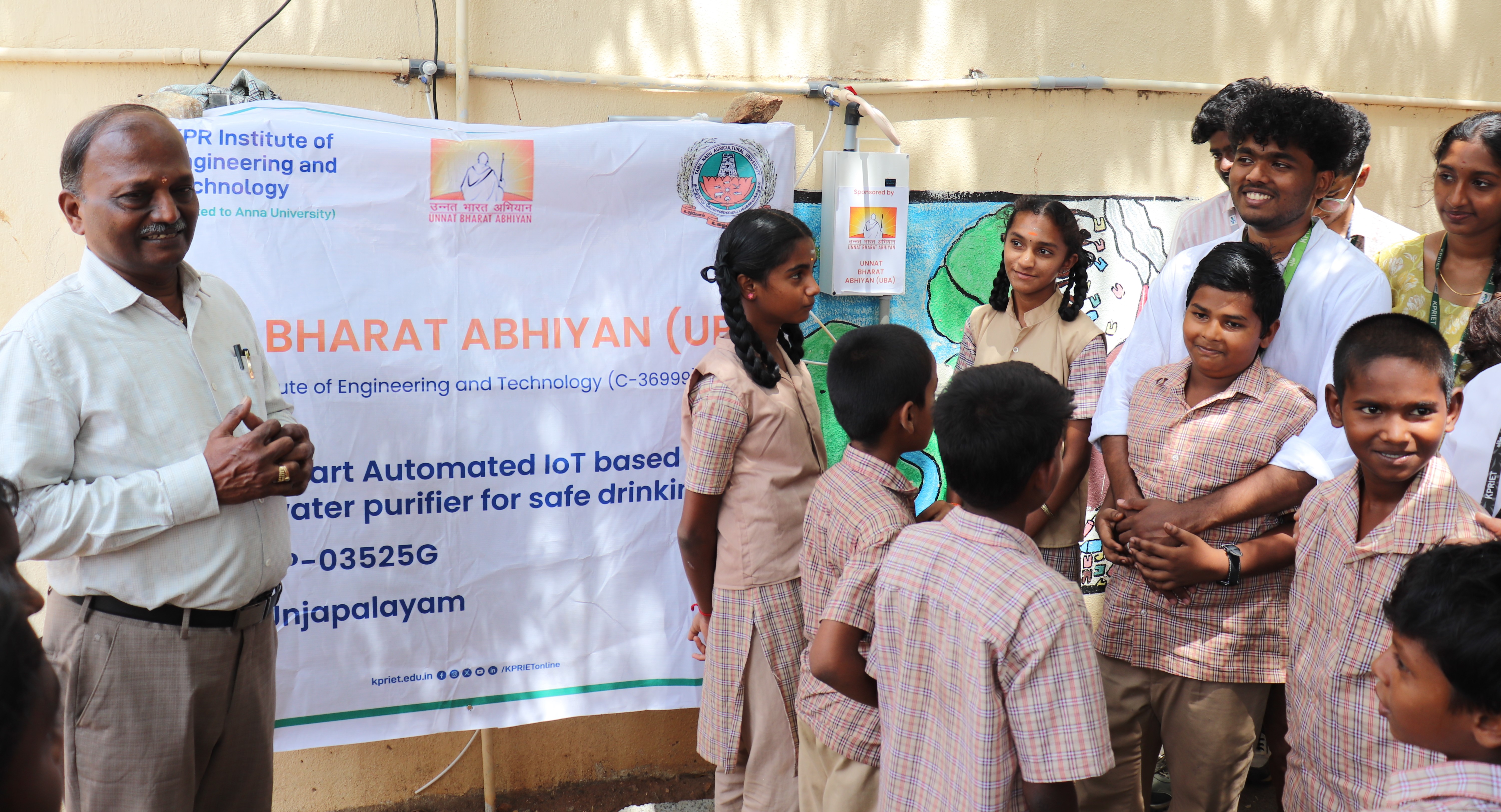 Korai grass splitting machine implemented at Rasipalayam Village under UBA