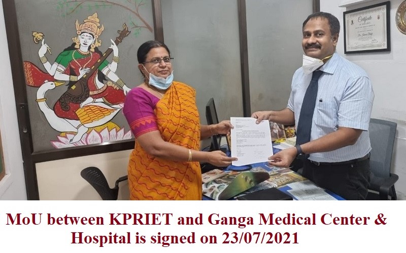MoU at KPRIET